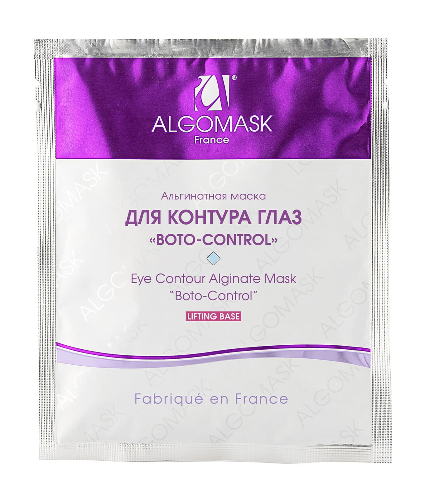 Альгинатная маска для контура глаз "Boto-Control" (lifting base)