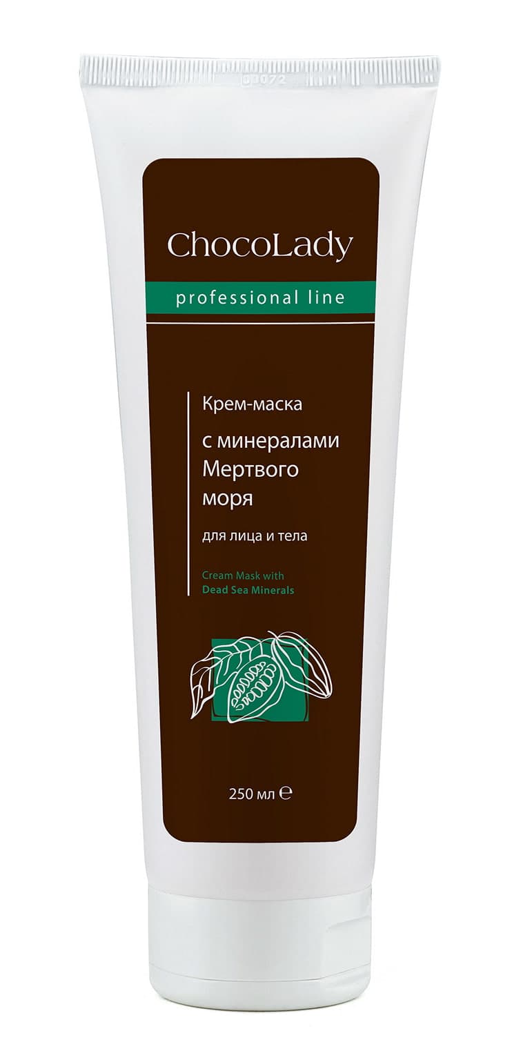Крем-маска для лица и тела с минералами Мертвого моря